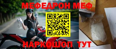 a pvp Гусев