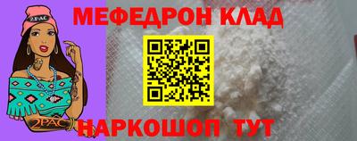 COCAINE Гусиноозёрск