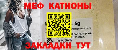 a pvp Гусев