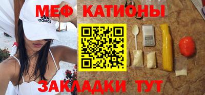 COCAINE Гусиноозёрск