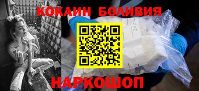 бутик Гусь-Хрустальный