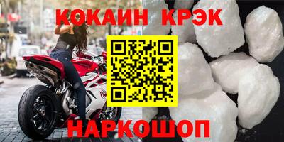 a pvp Гусев