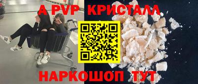 COCAINE Гусиноозёрск