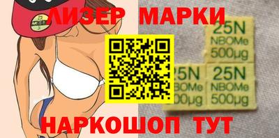 a pvp Гусев