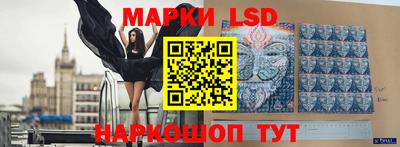 бутик Гусь-Хрустальный