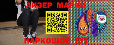 a pvp Гусев
