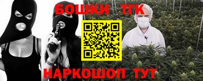 COCAINE Гусиноозёрск