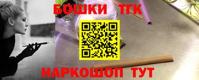 a pvp Гусев