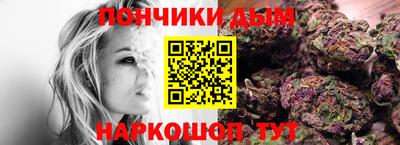 a pvp Гусев