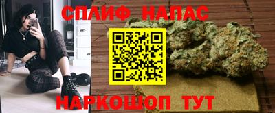 COCAINE Гусиноозёрск