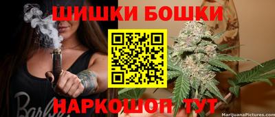 COCAINE Гусиноозёрск