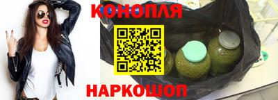 COCAINE Гусиноозёрск