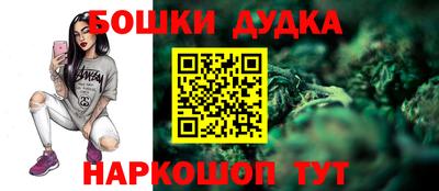 a pvp Гусев