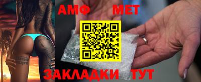 COCAINE Гусиноозёрск