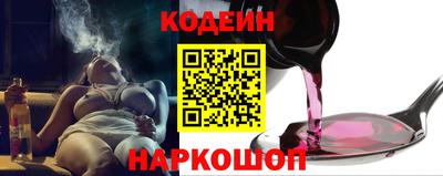 бутик Гусь-Хрустальный