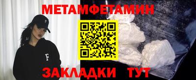 a pvp Гусев