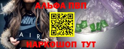 a pvp Гусев