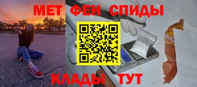 бутик Гусь-Хрустальный