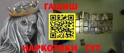 COCAINE Гусиноозёрск
