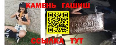a pvp Гусев
