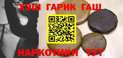 a pvp Гусев
