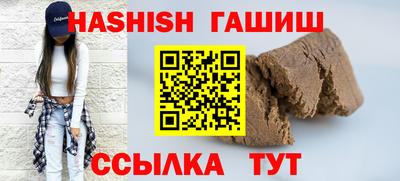 COCAINE Гусиноозёрск