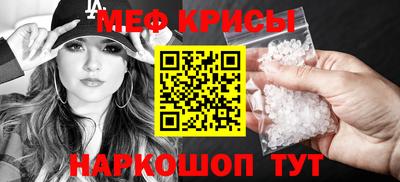 COCAINE Гусиноозёрск
