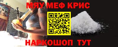 COCAINE Гусиноозёрск