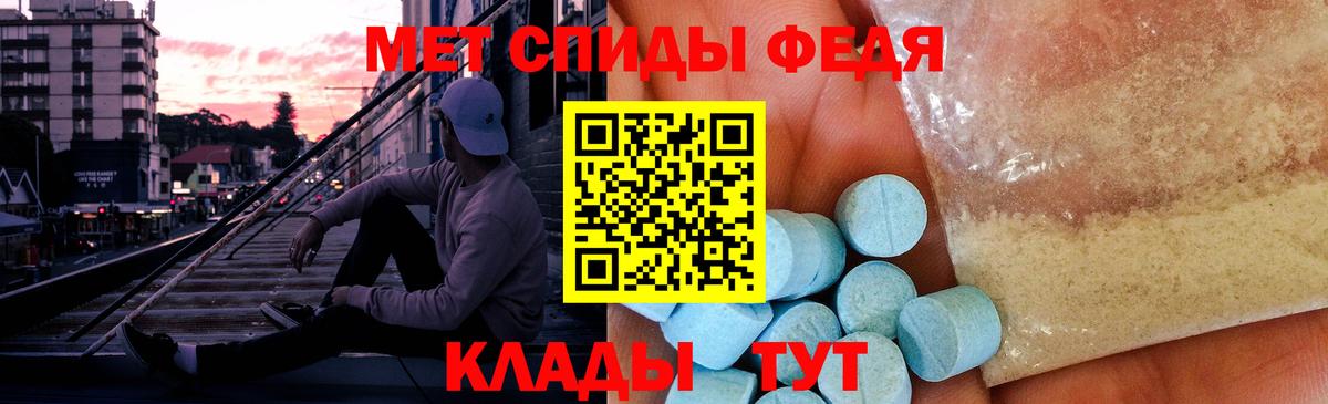 Псилоцибиновые грибы Нефтеюганск